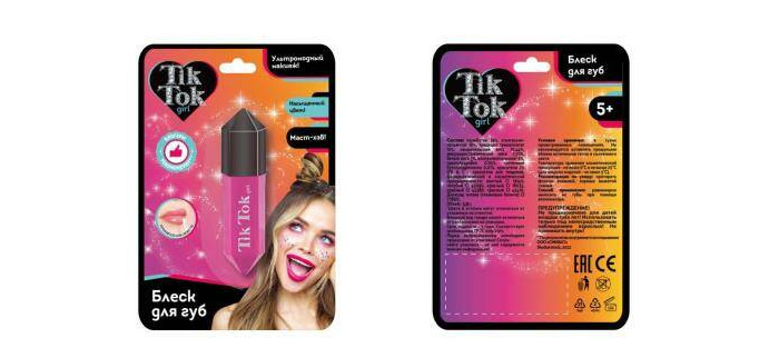  Tik Tok Girl    5 