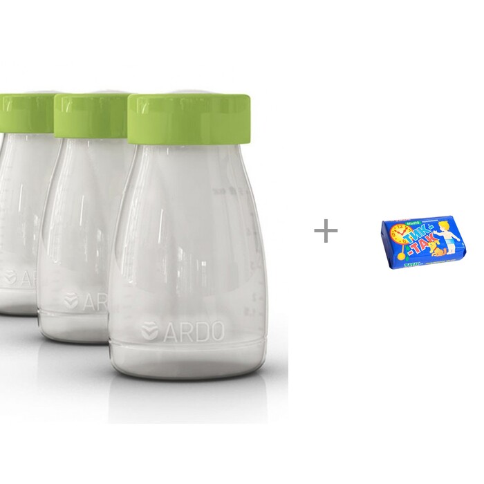  Ardo  Bottle Set 3 . 150     - 150 