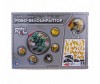  1 Toy   Robo Life - (48 ) - 1 Toy   Robo Life - (48 )