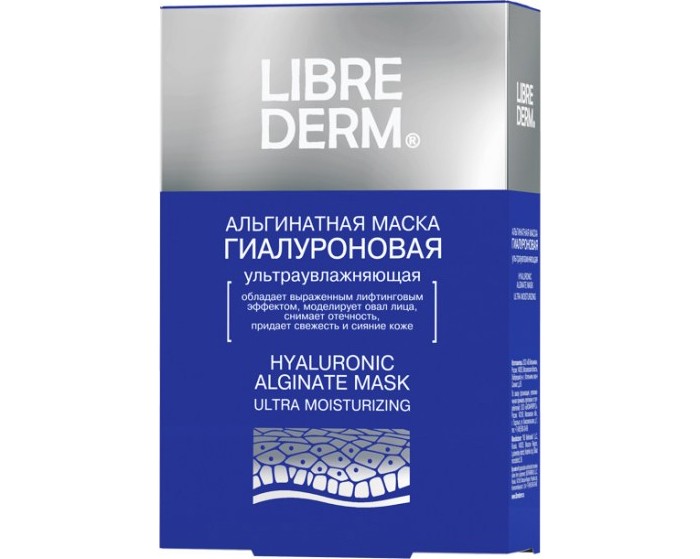  Librederm     5 30 