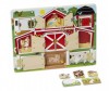   Melissa & Doug        - Melissa & Doug      