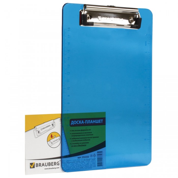  Brauberg -   Energy 5
