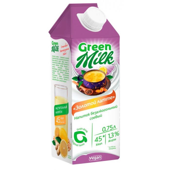  Green Milk      0.75 