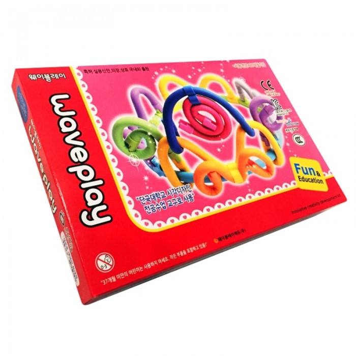  Waveplay 50 
