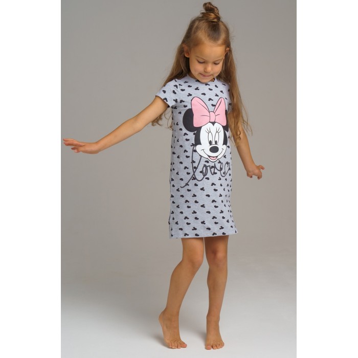  Playtoday    Home kids girls 2020