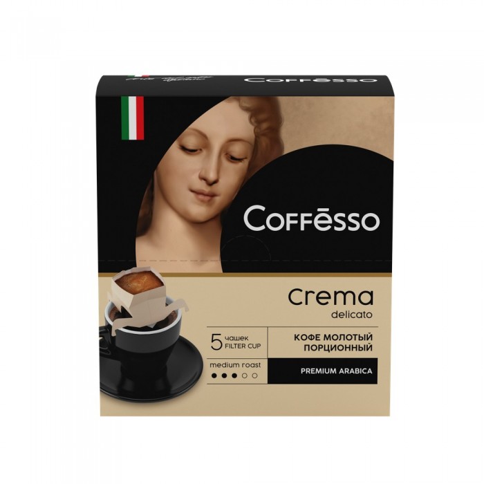  Coffesso   Crema Delicato Arte 5 