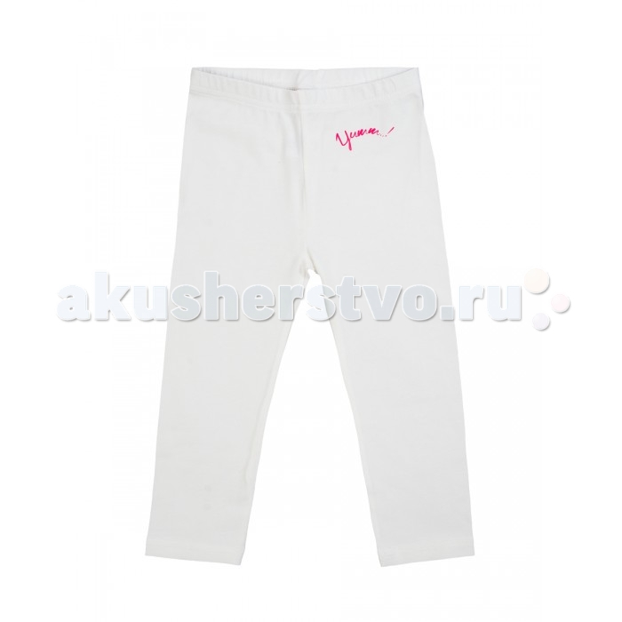  Winkiki    WG81020