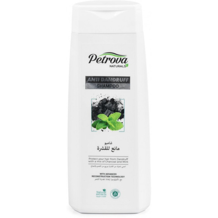  Petrova Naturals          400 