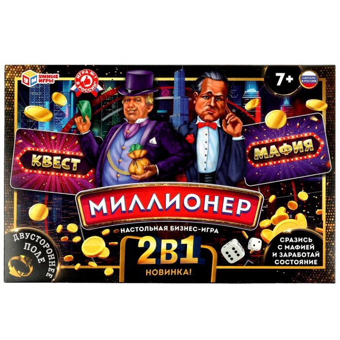        2  1 21733027 