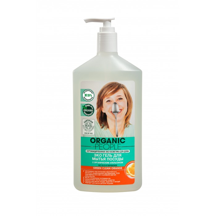  Organic People -    Green Clean Orange 500 