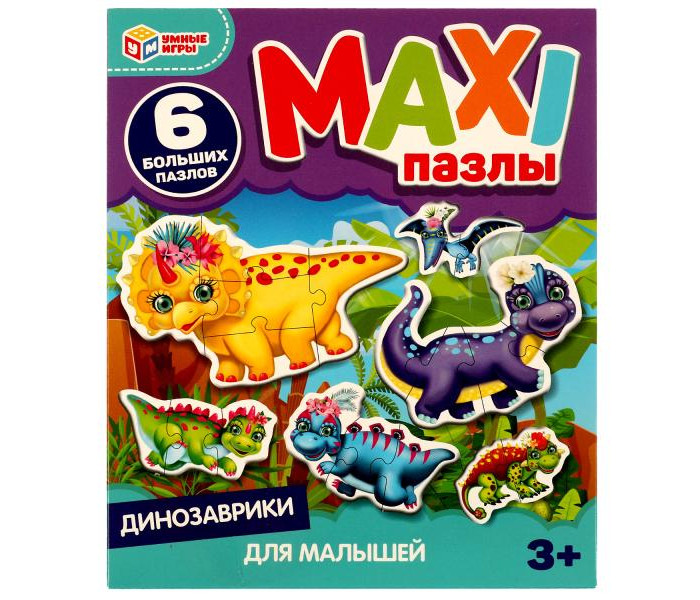     Maxi  (6 )