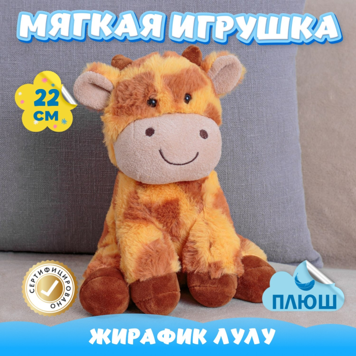   KiDWoW   374487844