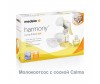  Medela   Harmony      ,    - Medela   Harmony      ,   