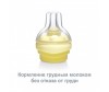  Medela   Harmony      ,    - Medela   Harmony      ,   