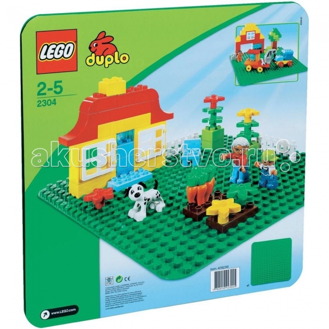  Lego Duplo 2304     3838