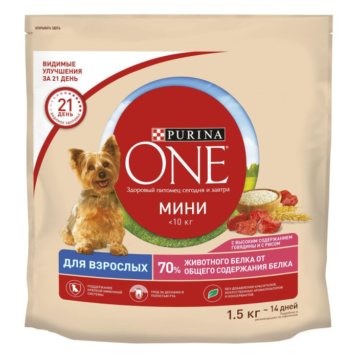  Purina ONE             1.5 