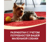  Purina ONE             1.5  - Purina ONE             1.5 