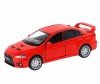    Mitsubishi Lancer Evolution -   Mitsubishi Lancer Evolution