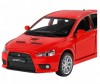    Mitsubishi Lancer Evolution -   Mitsubishi Lancer Evolution