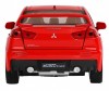    Mitsubishi Lancer Evolution -   Mitsubishi Lancer Evolution