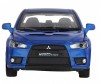    Mitsubishi Lancer Evolution -   Mitsubishi Lancer Evolution