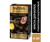  Syoss  Oleo Intense    4-50   - Syoss  Oleo Intense    4-50  