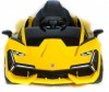  Toyland Lamborghini - Toyland  Lamborghini