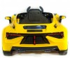 Toyland Lamborghini - Toyland  Lamborghini