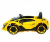  Toyland Lamborghini - Toyland  Lamborghini