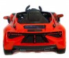  Toyland Lamborghini - Toyland  Lamborghini