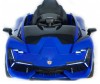  Toyland Lamborghini - Toyland  Lamborghini