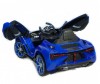  Toyland Lamborghini - Toyland  Lamborghini