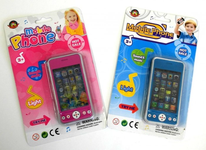  Maya Toys   HK830