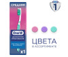  Oral-B   3-Effect     - Oral-B   3-Effect    