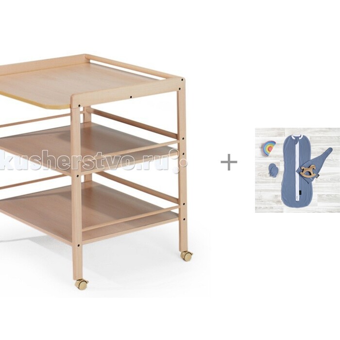  Mjolk Blue Shadow Set    Geuther Clara