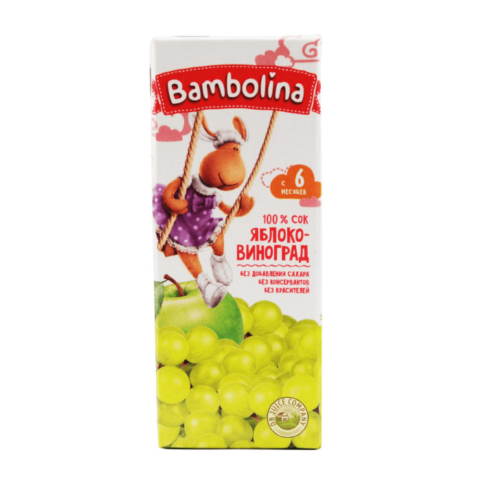  Bambolina  -   6 . 200 