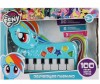      My little Pony -    My little Pony