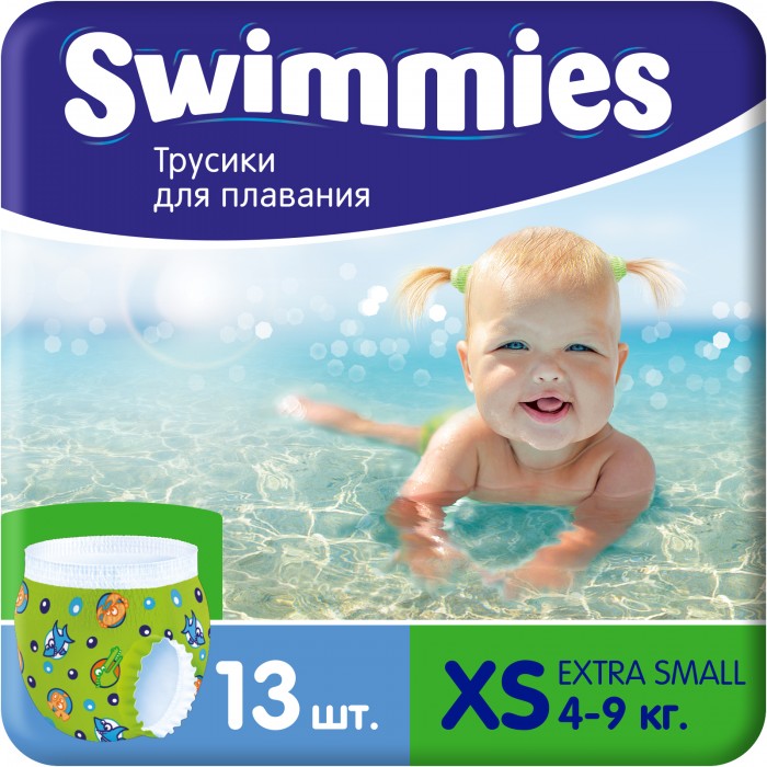  Swimmies    X-Small (4-9 ) 13 .