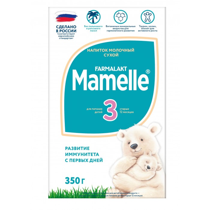  Mamelle  3     12+ .