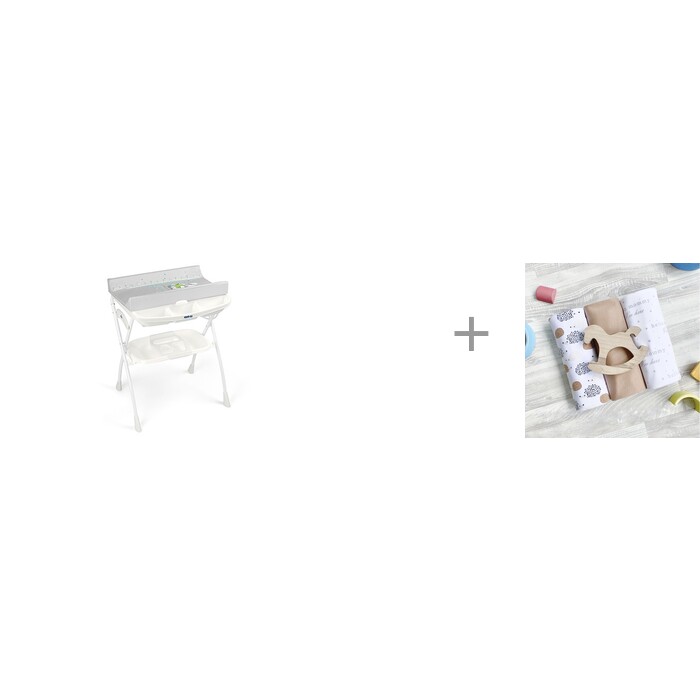   CAM Volare   242   Mjolk /Hello Mommy/Camel 12085 
