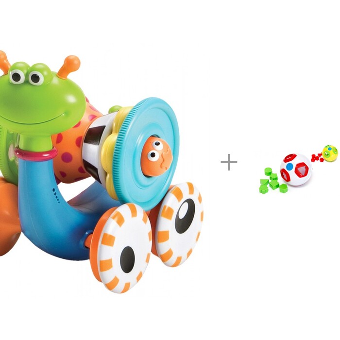  Yookidoo -     Orion Toys  177.2