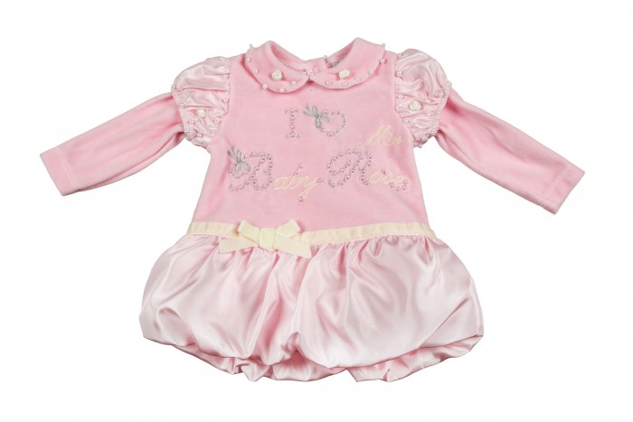  Baby Rose  7127-1