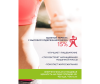  ProteinRex       100  40  - 2-1648204549