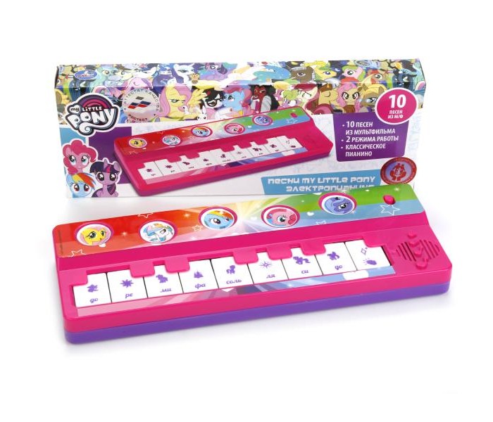     My Little Pony 10 
