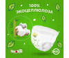  YokoSun -Eco.XL (12-20)10. - YokoSun -Eco.XL (12-20)10.