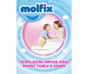  Molfix - Pants Junior .5 (12-17 ) 24 . - 6533750179-1675778332