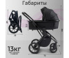  Sweet Baby 2  1 SBL Massimo - Sweet Baby 2  1 SBL Massimo