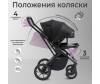  Sweet Baby 2  1 SBL Massimo - Sweet Baby 2  1 SBL Massimo
