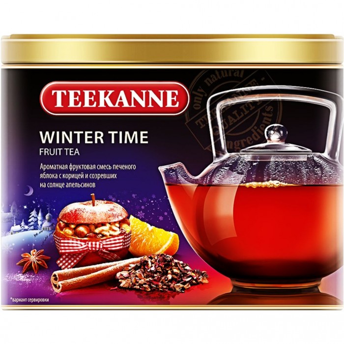  Teekanne    Winter Time