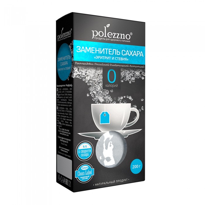  Polezzno      200 